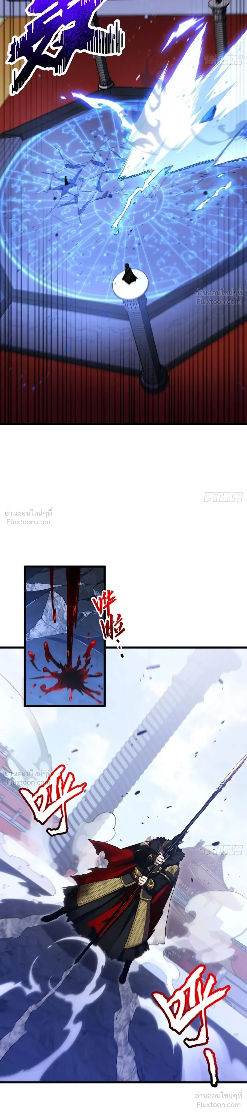 หน้าที่ 30