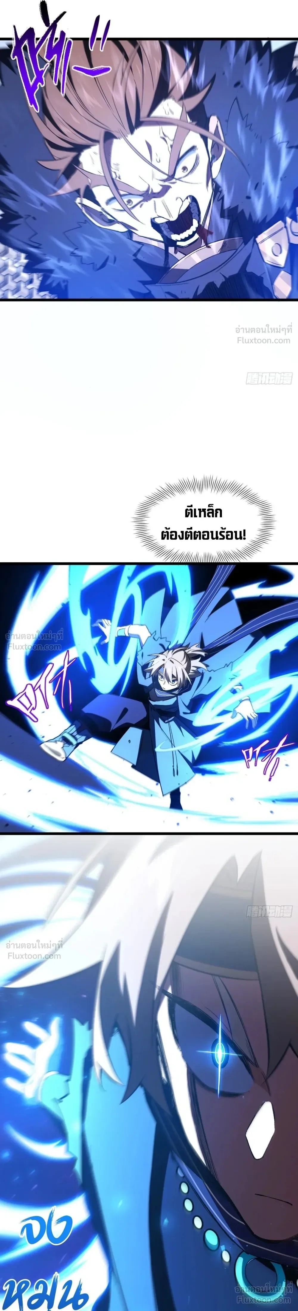 หน้าที่ 15
