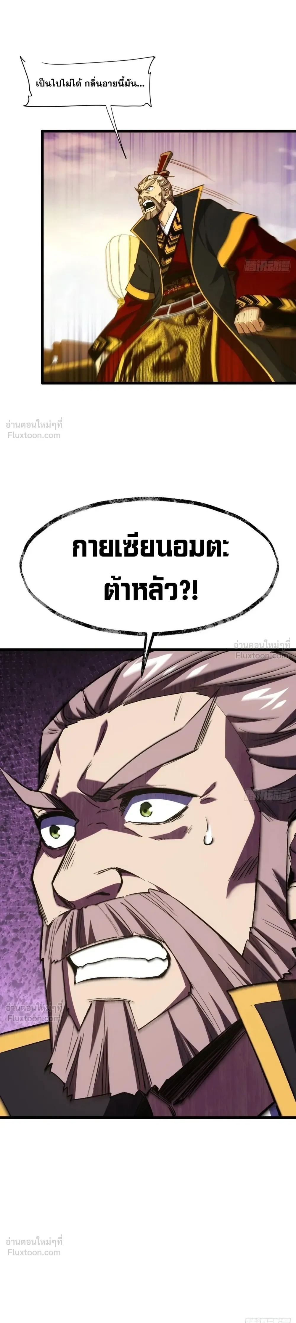หน้าที่ 30