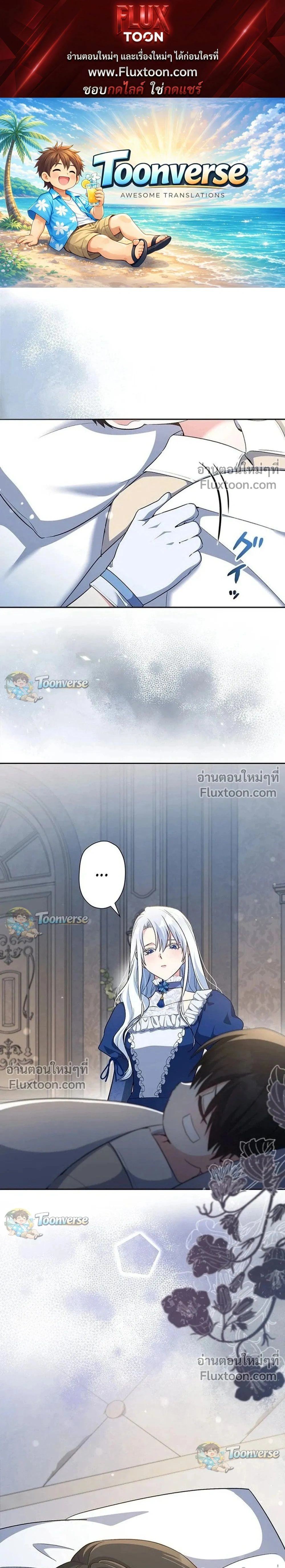 หน้าที่ 1