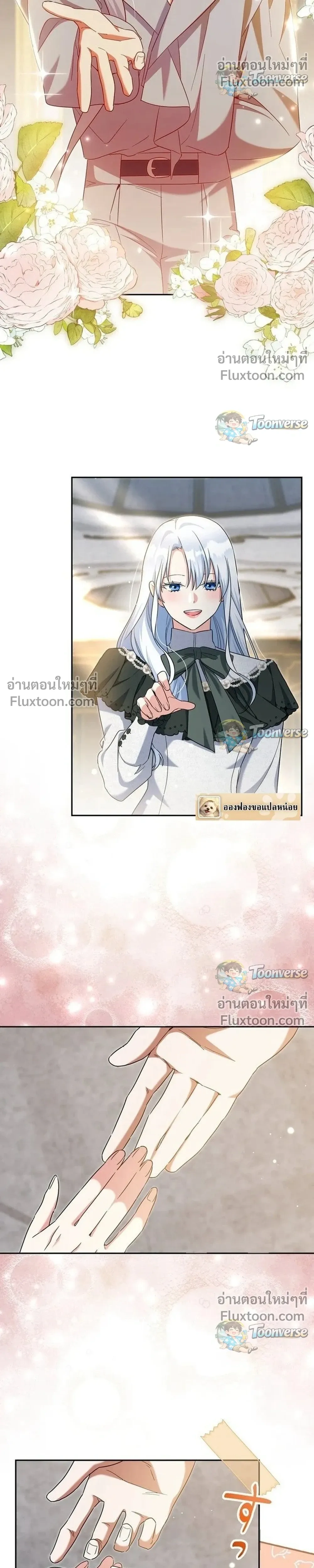 หน้าที่ 30