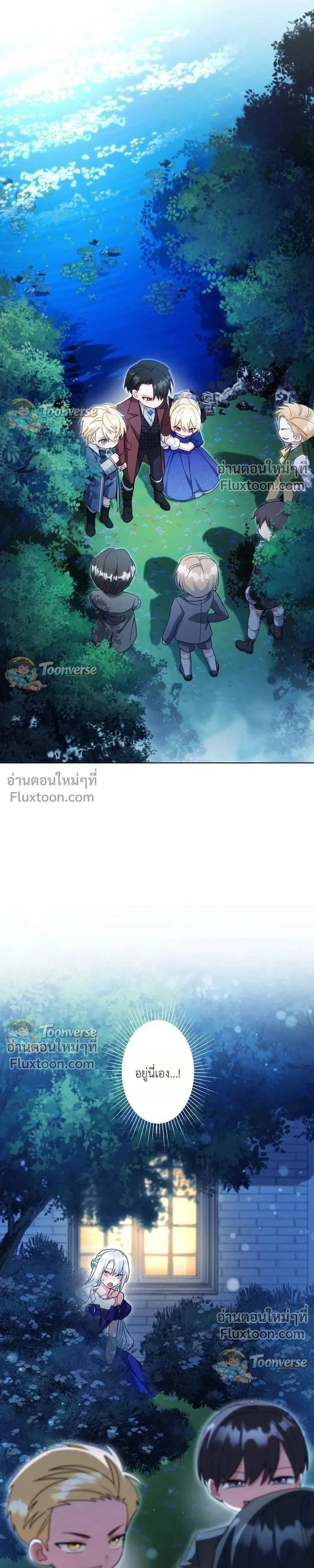หน้าที่ 31