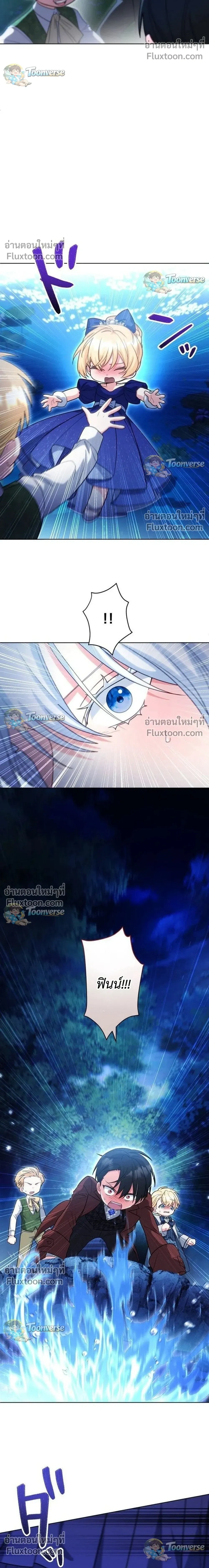 หน้าที่ 32