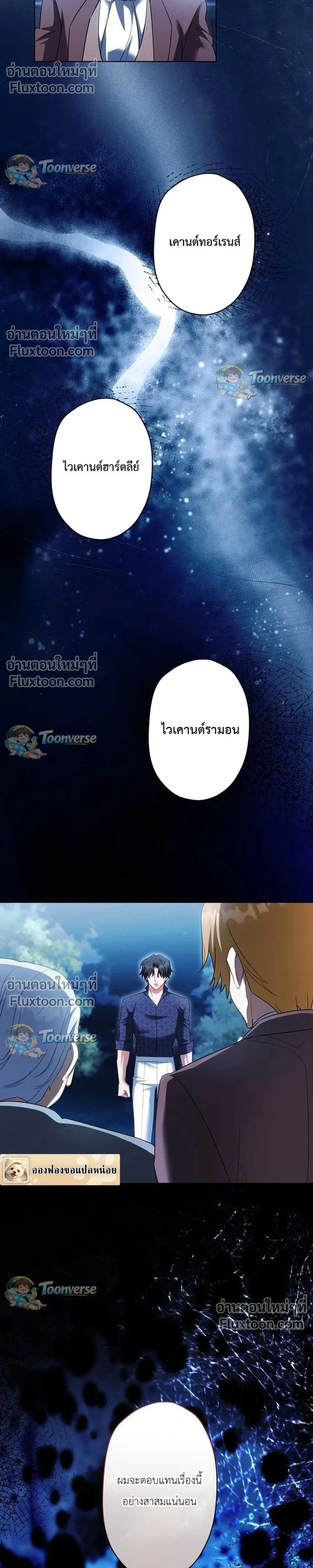 หน้าที่ 22