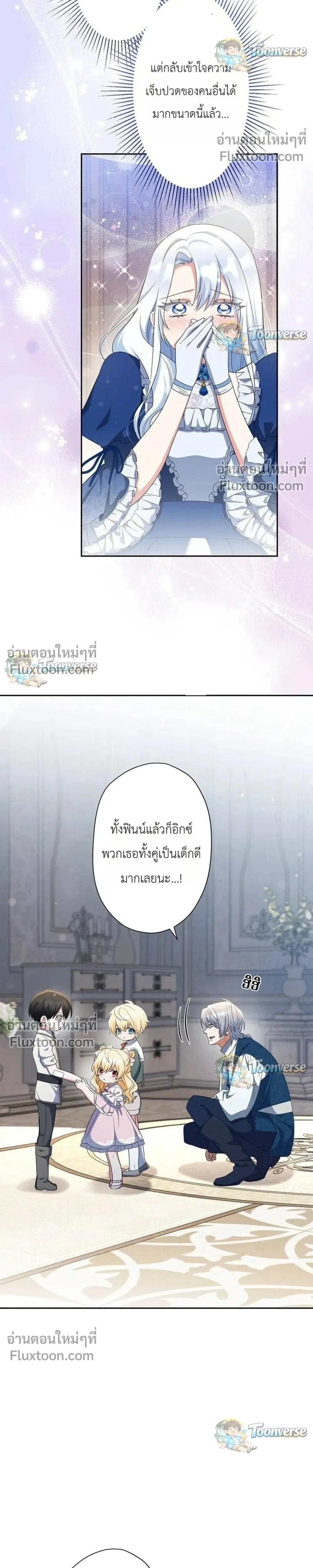 หน้าที่ 18