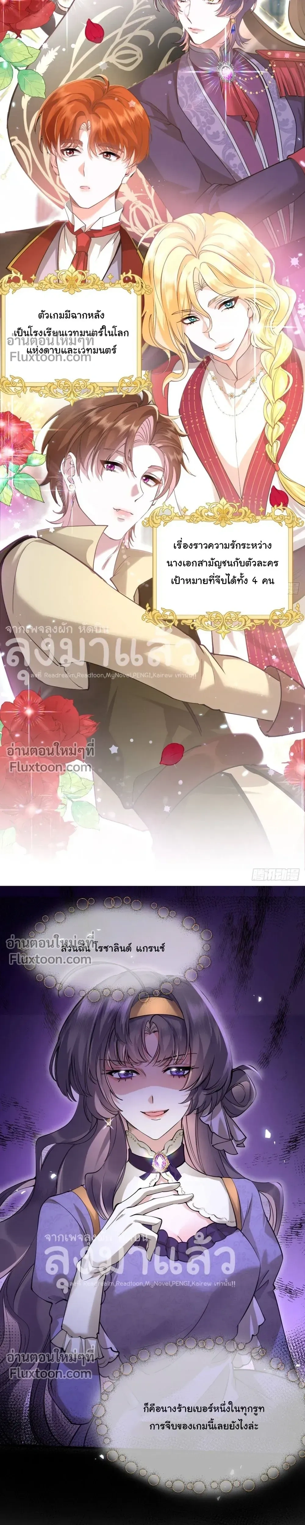 หน้าที่ 15