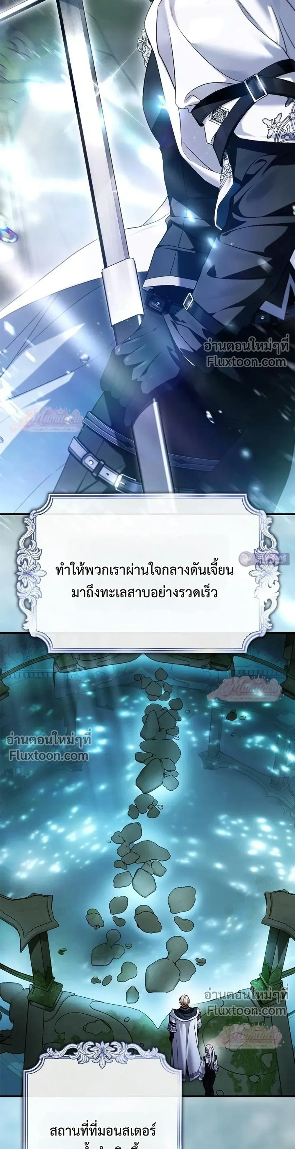 หน้าที่ 17