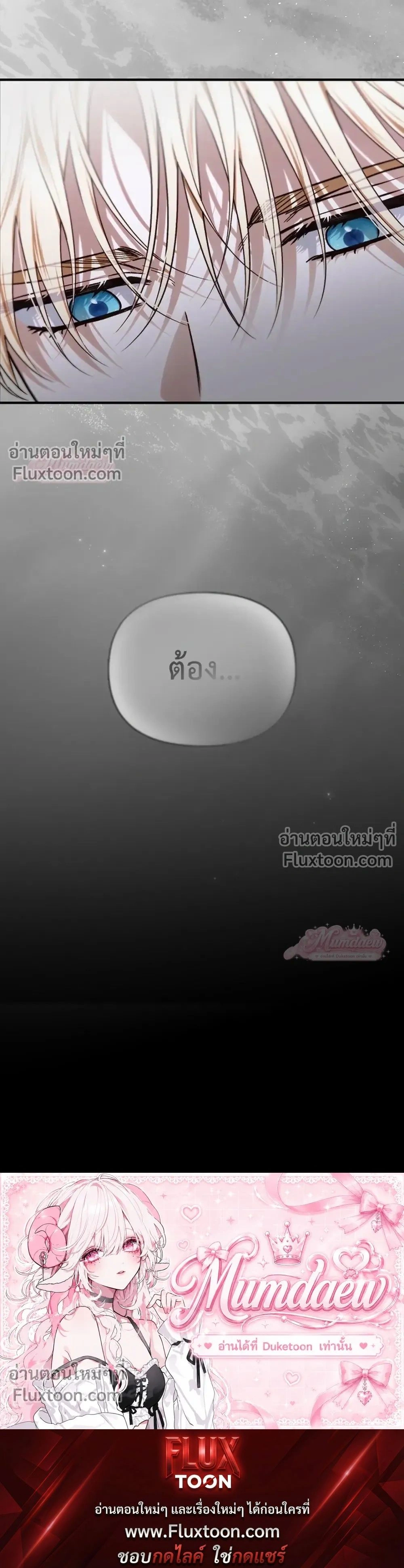 หน้าที่ 39