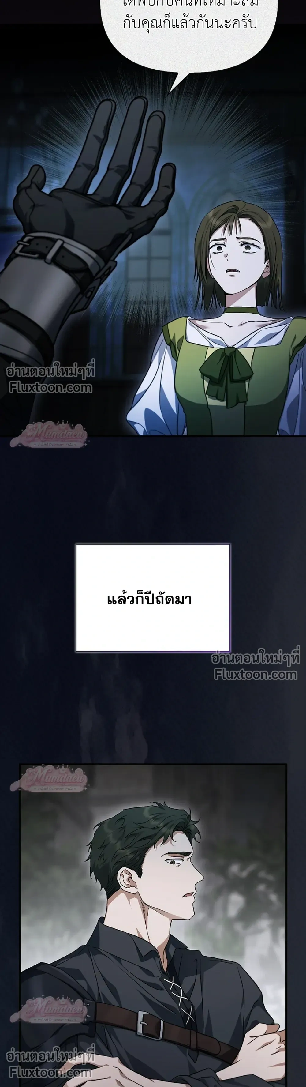 หน้าที่ 22