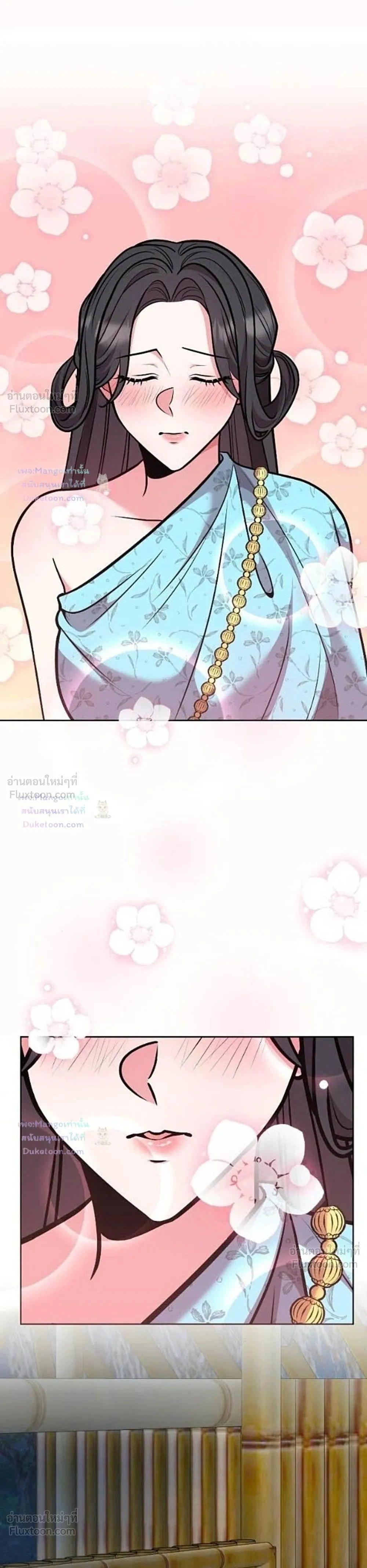 หน้าที่ 36