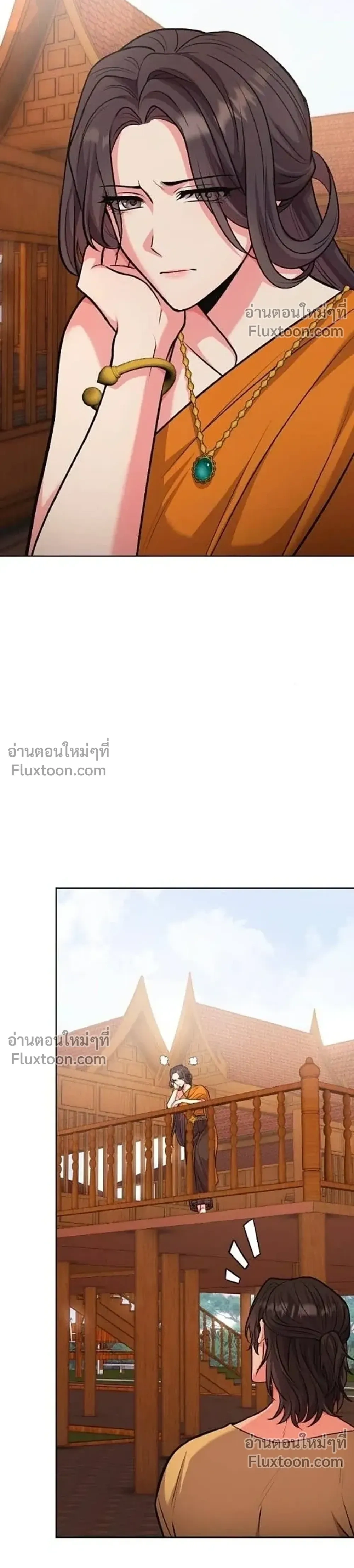 หน้าที่ 24