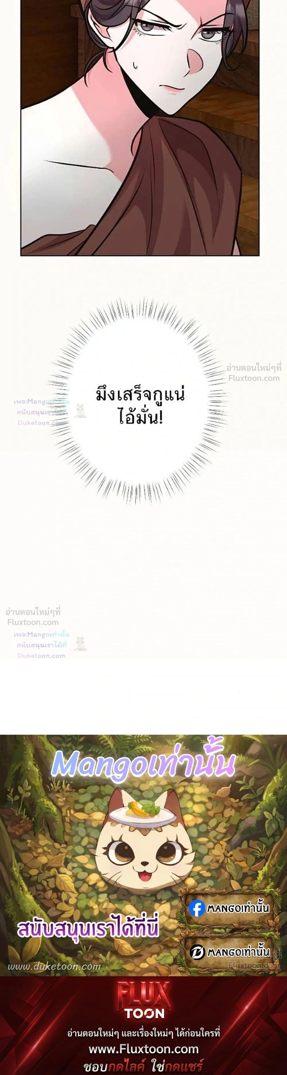 หน้าที่ 46