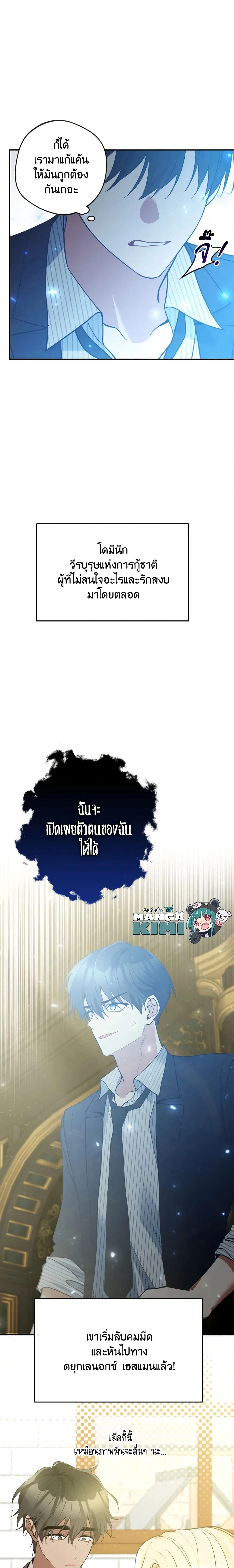 หน้าที่ 15