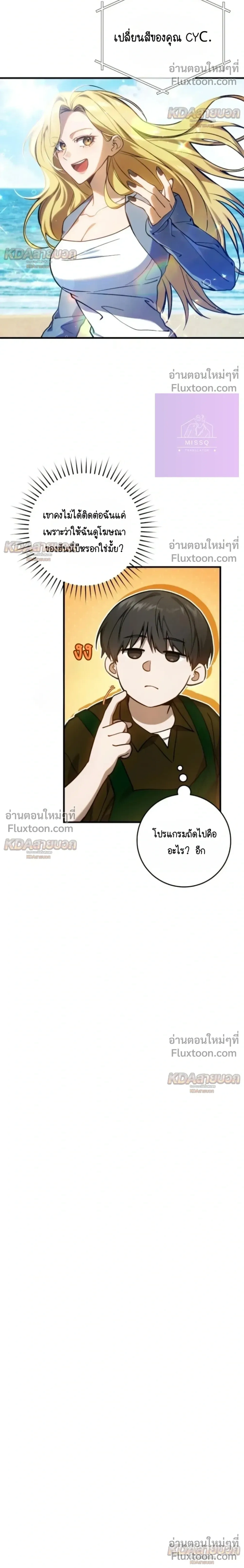 หน้าที่ 22