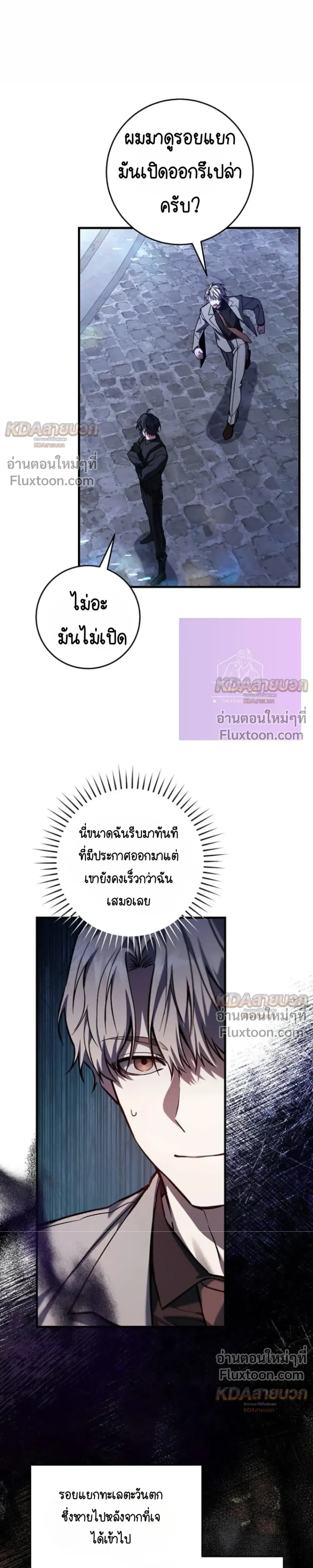 หน้าที่ 17