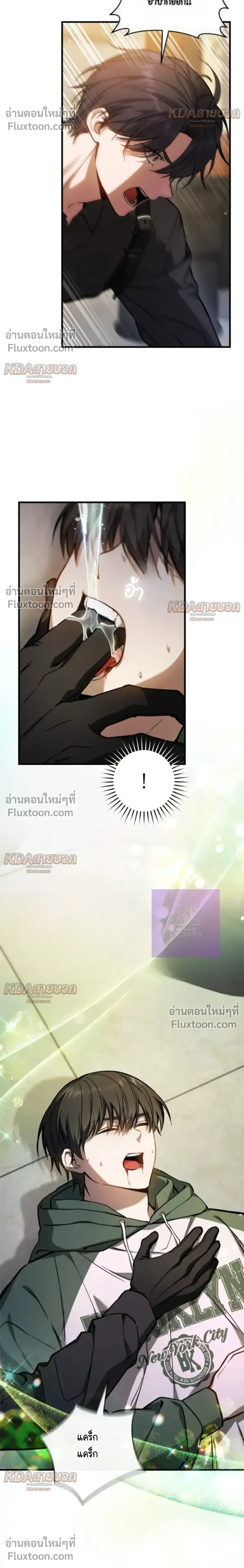 หน้าที่ 16