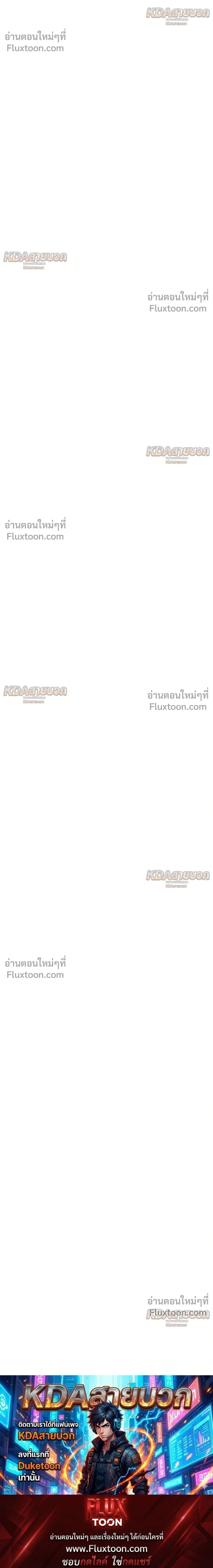 หน้าที่ 34