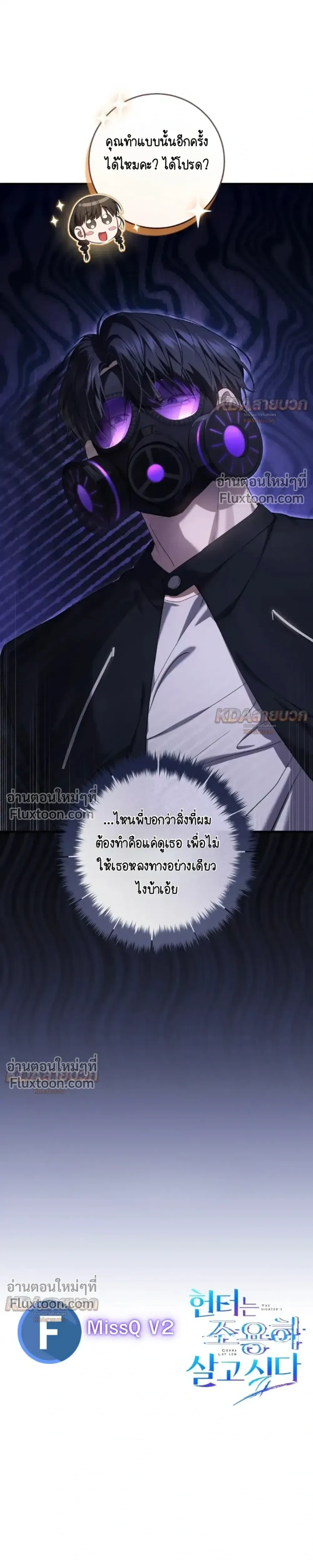 หน้าที่ 27