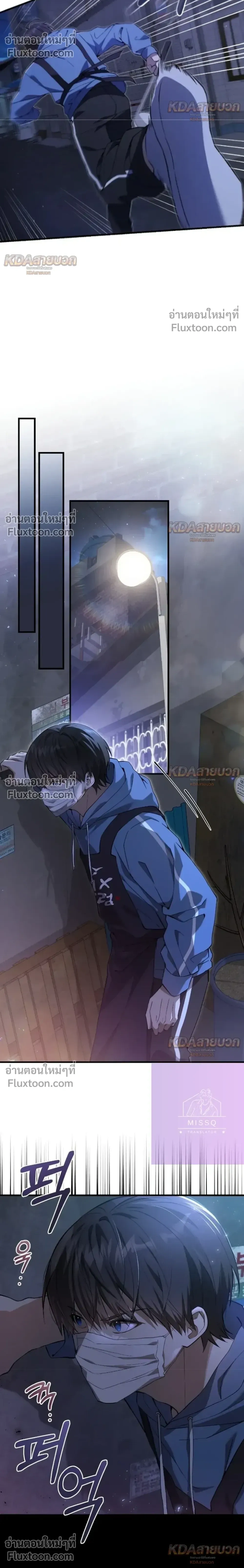 หน้าที่ 22