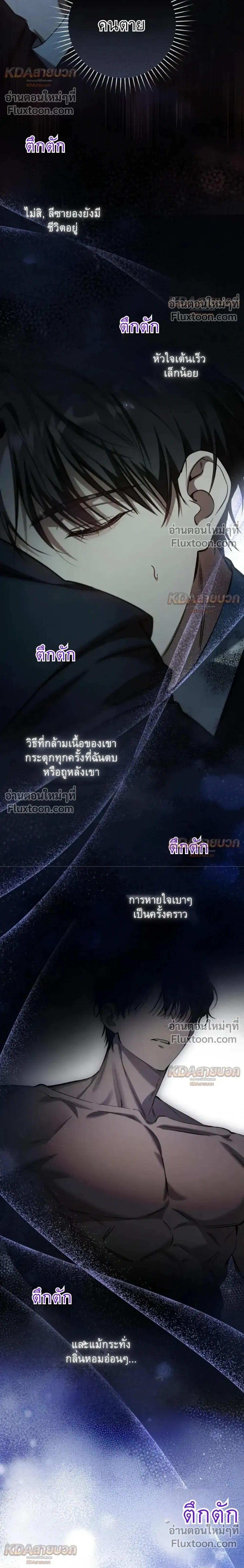 หน้าที่ 22