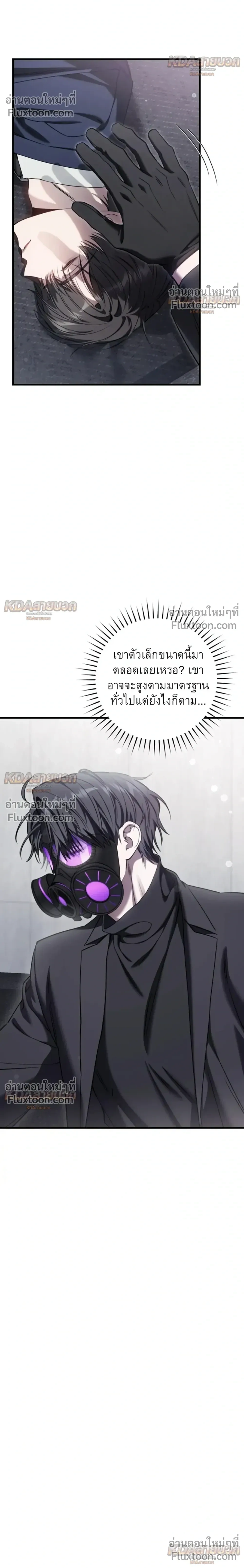 หน้าที่ 30