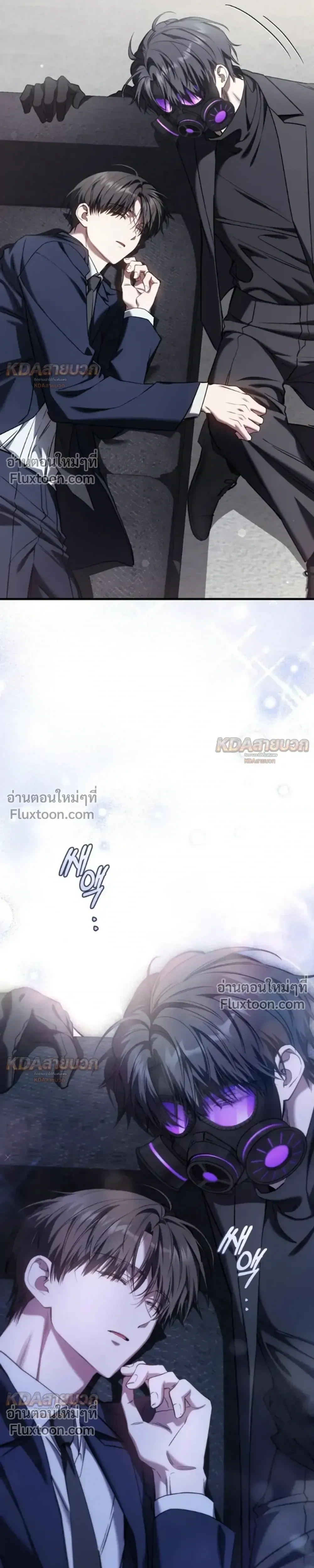 หน้าที่ 31