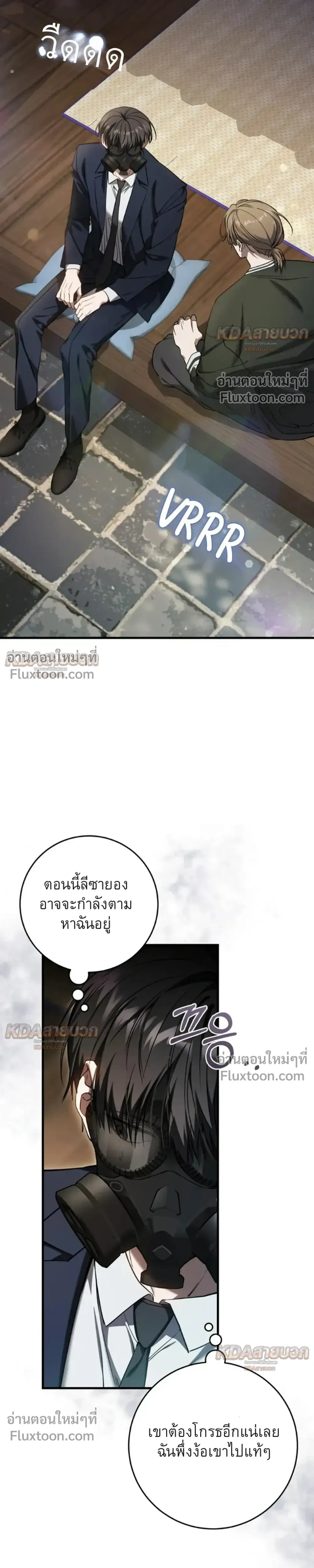 หน้าที่ 17