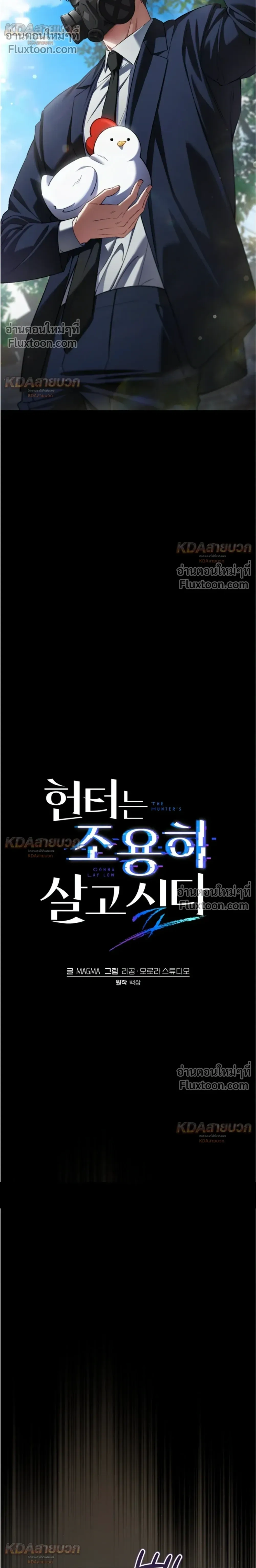 หน้าที่ 22