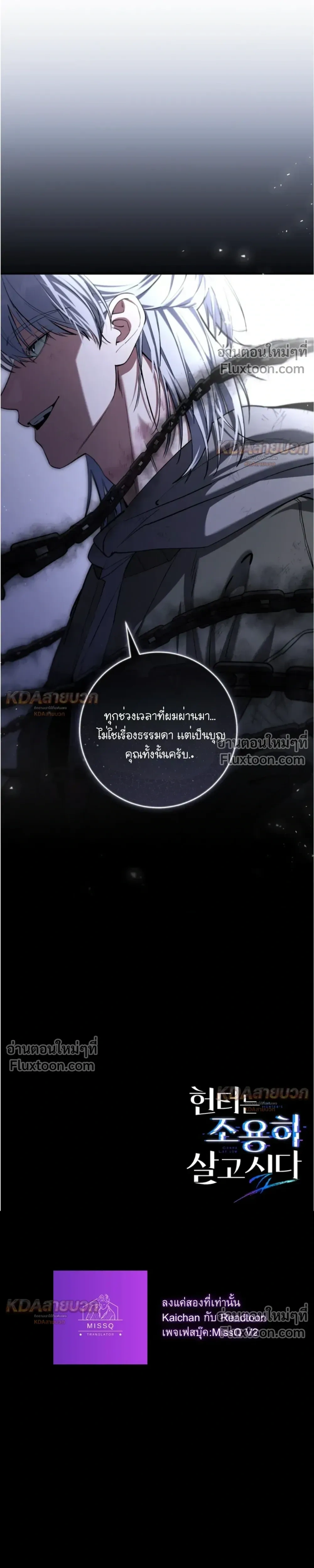 หน้าที่ 27