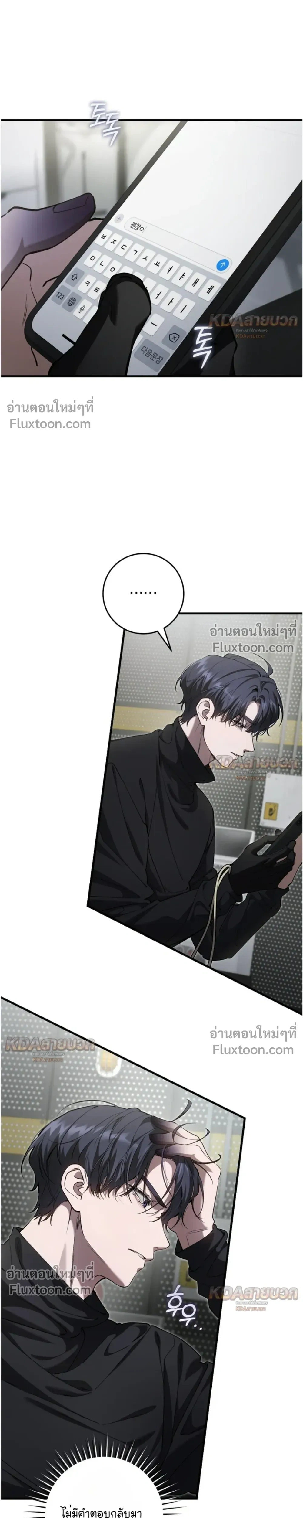 หน้าที่ 15