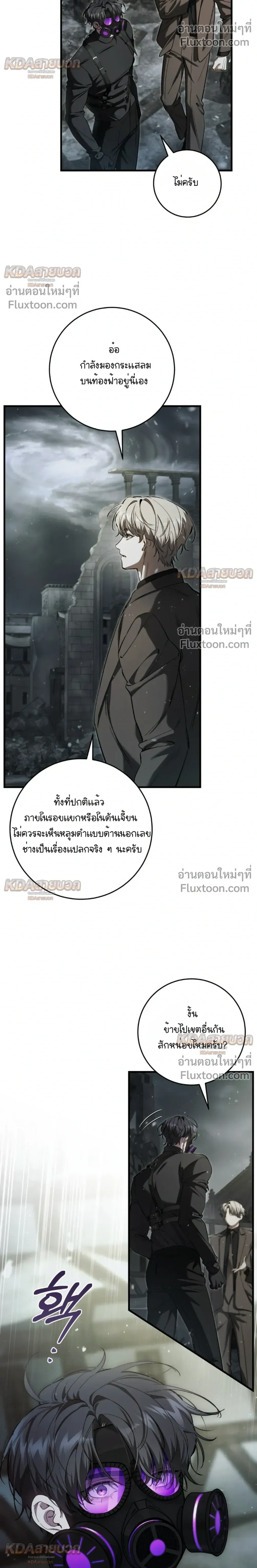 หน้าที่ 22