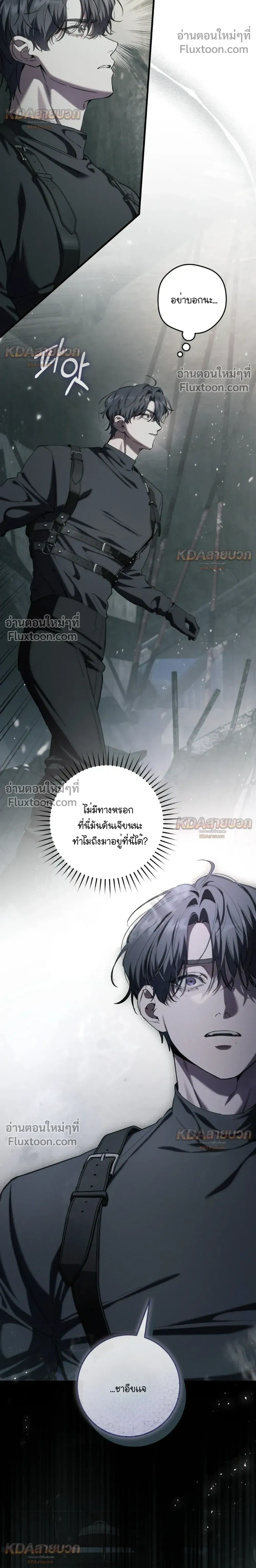 หน้าที่ 16