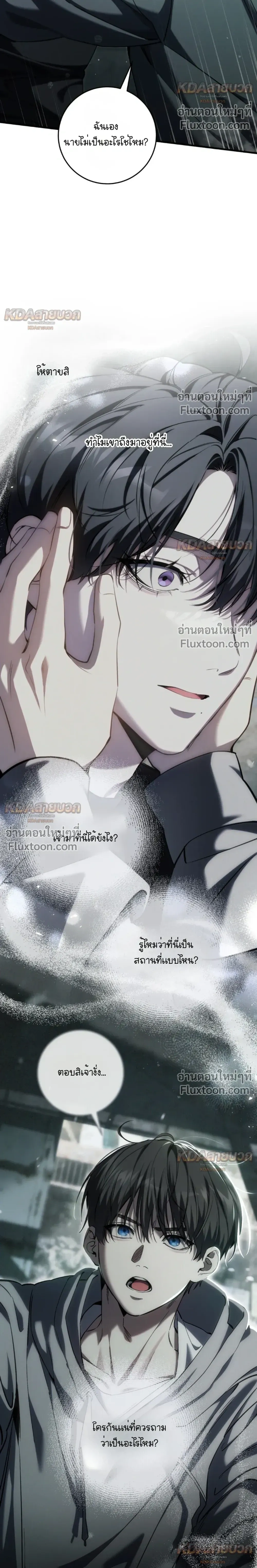 หน้าที่ 18