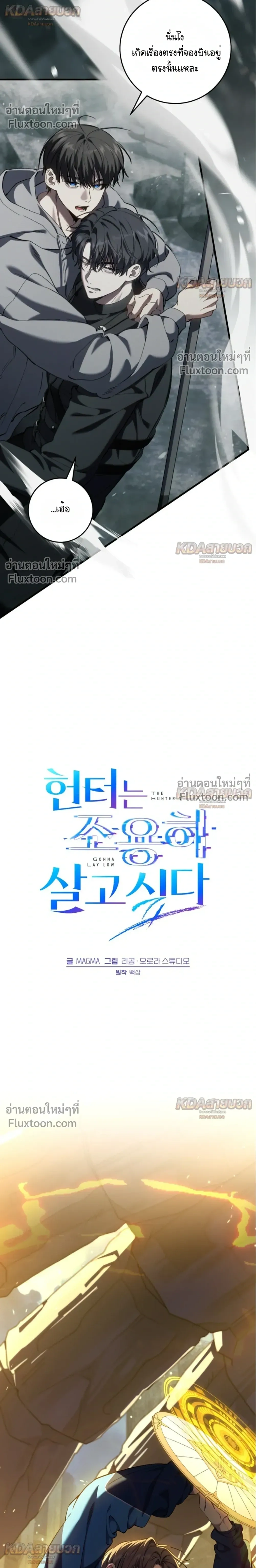 หน้าที่ 22
