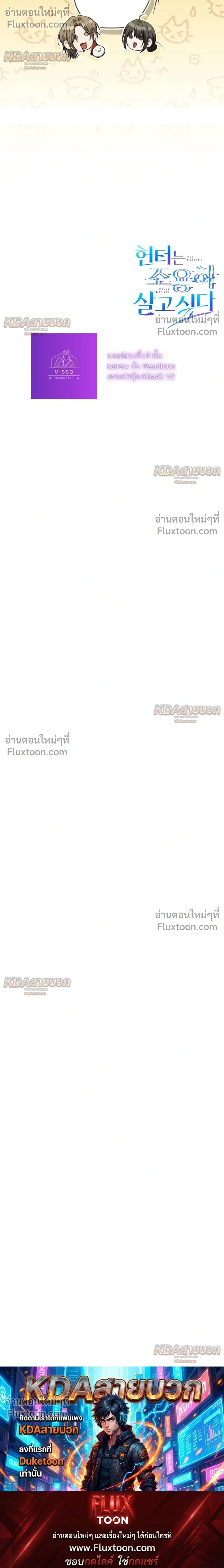 หน้าที่ 34