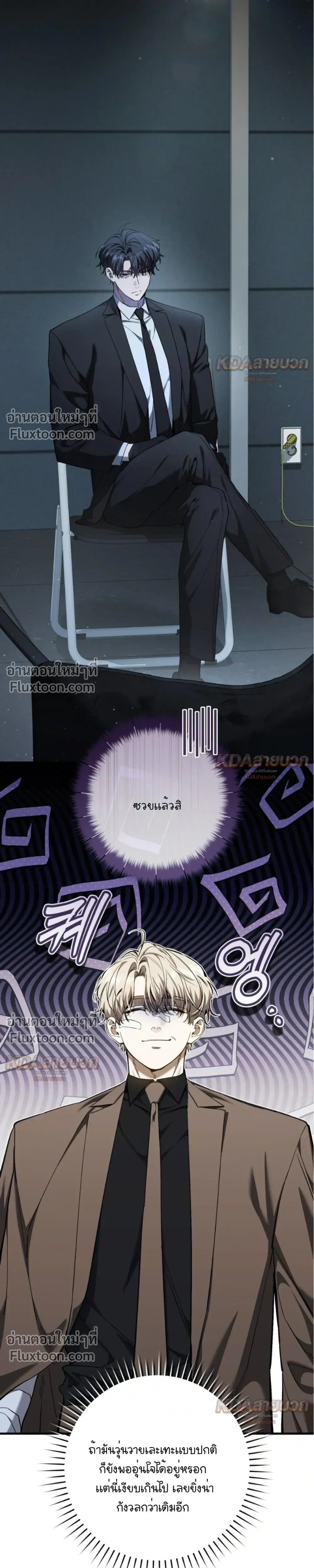 หน้าที่ 15