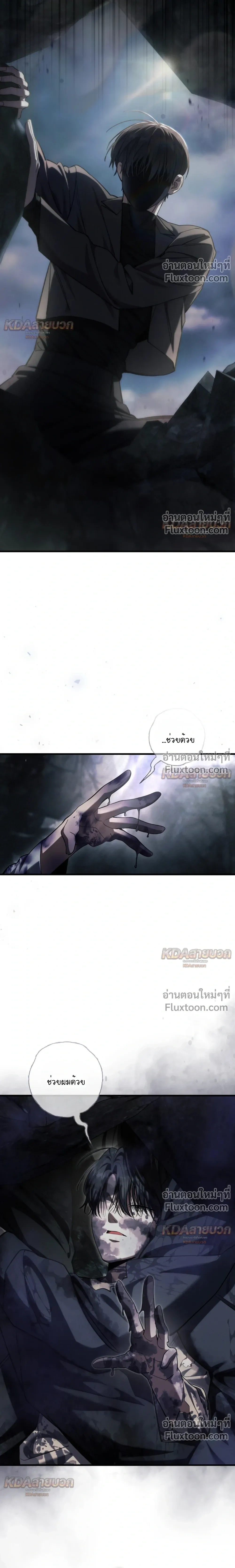 หน้าที่ 22