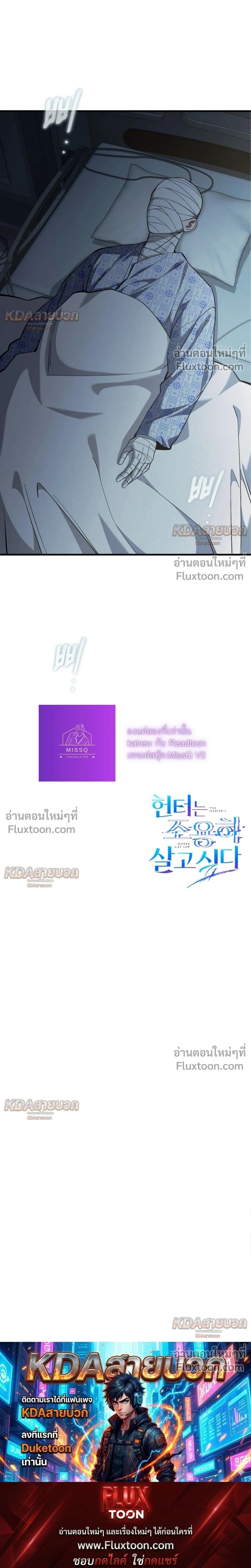 หน้าที่ 27
