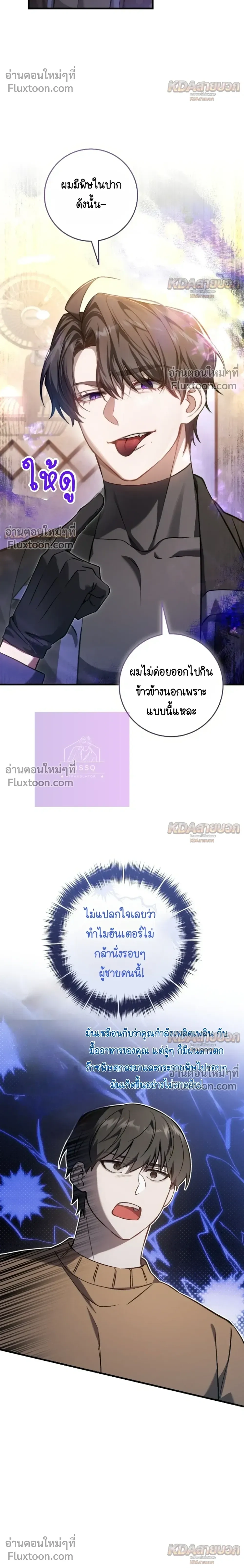 หน้าที่ 22