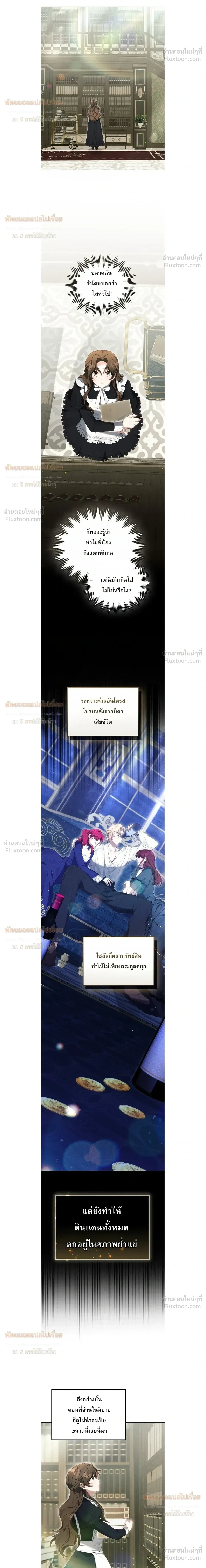 หน้าที่ 22