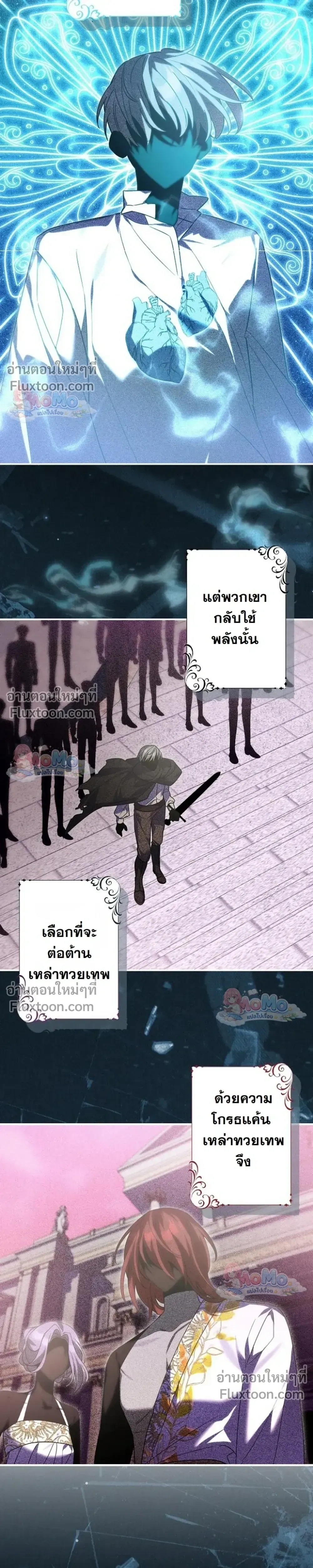 หน้าที่ 16