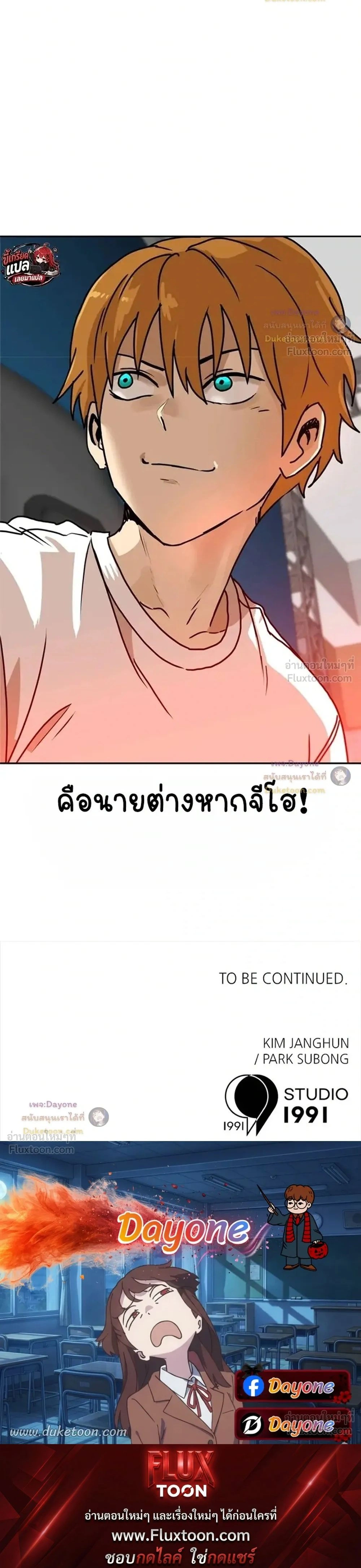 หน้าที่ 40