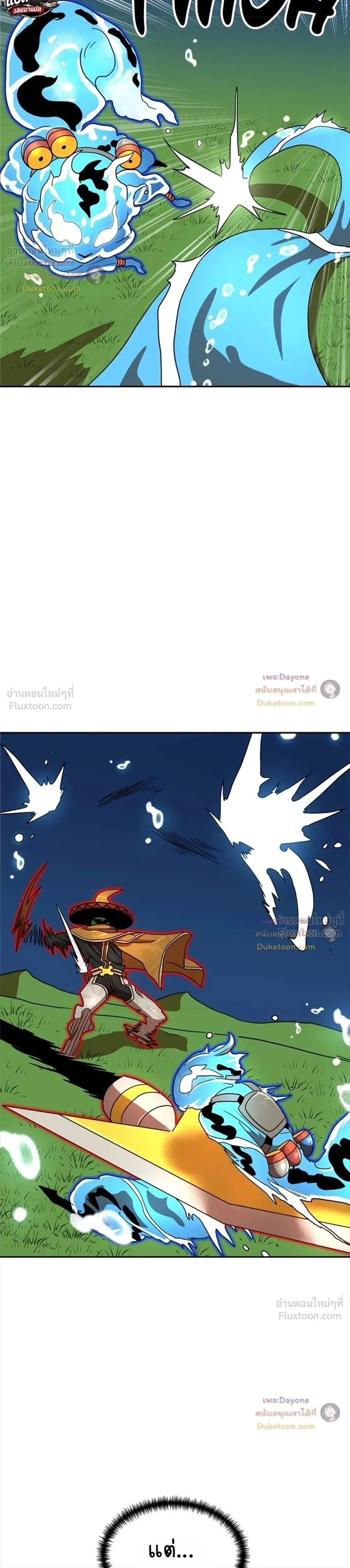 หน้าที่ 35