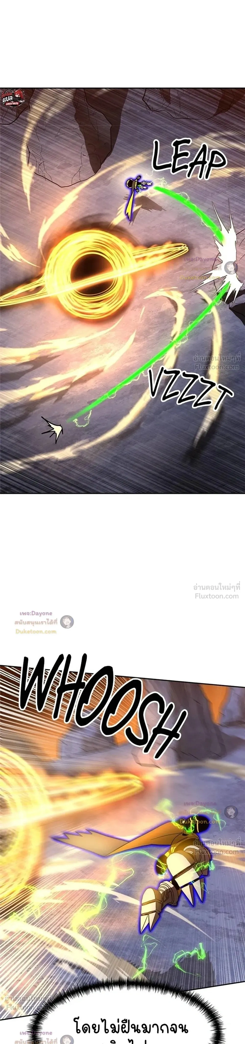 หน้าที่ 39