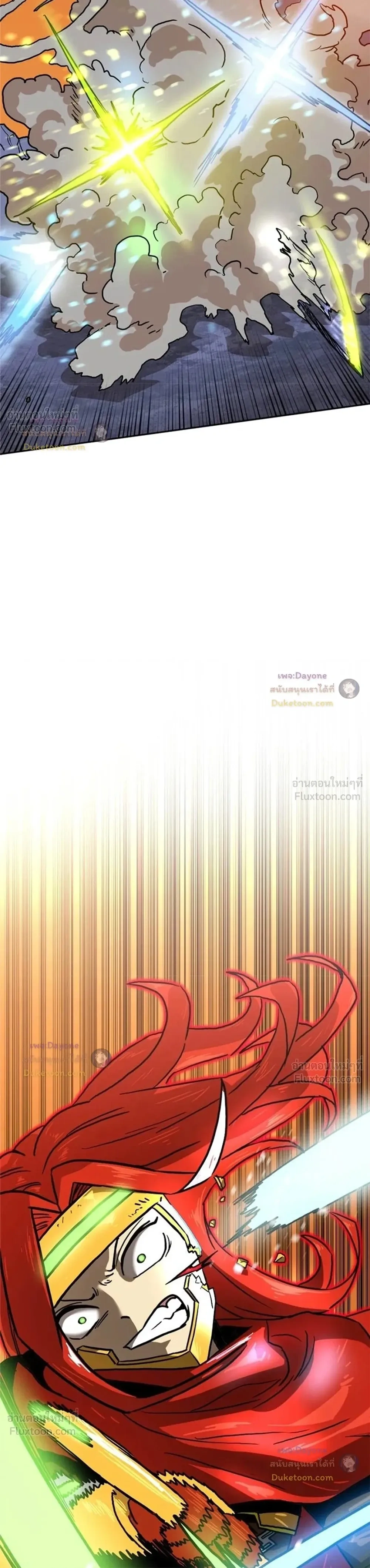 หน้าที่ 34