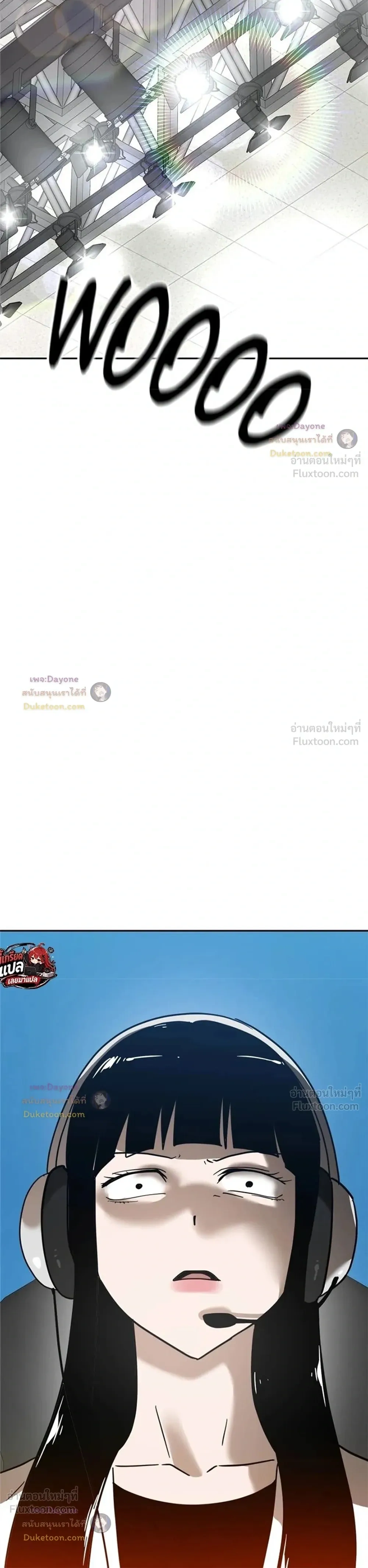 หน้าที่ 47