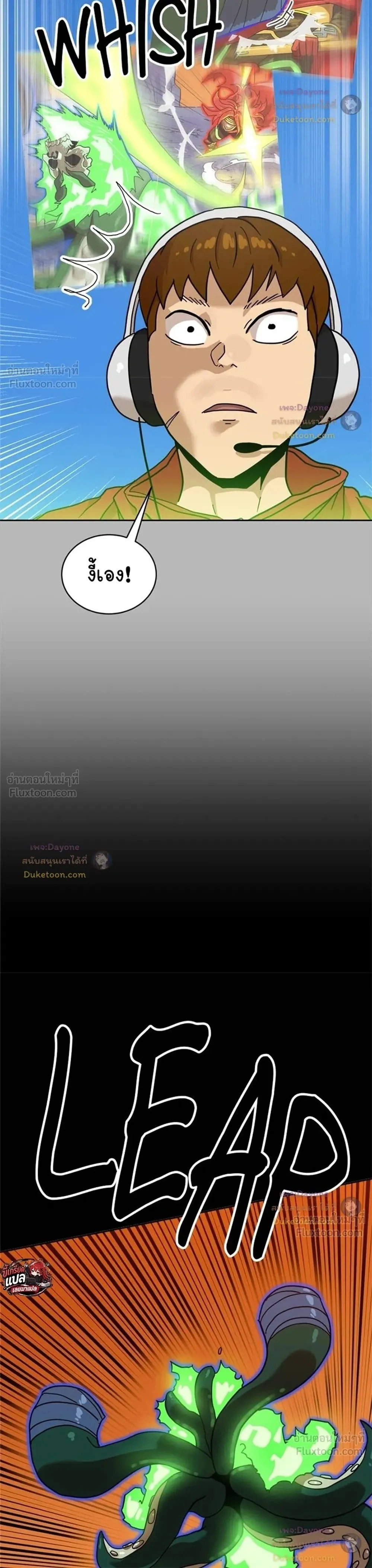 หน้าที่ 10