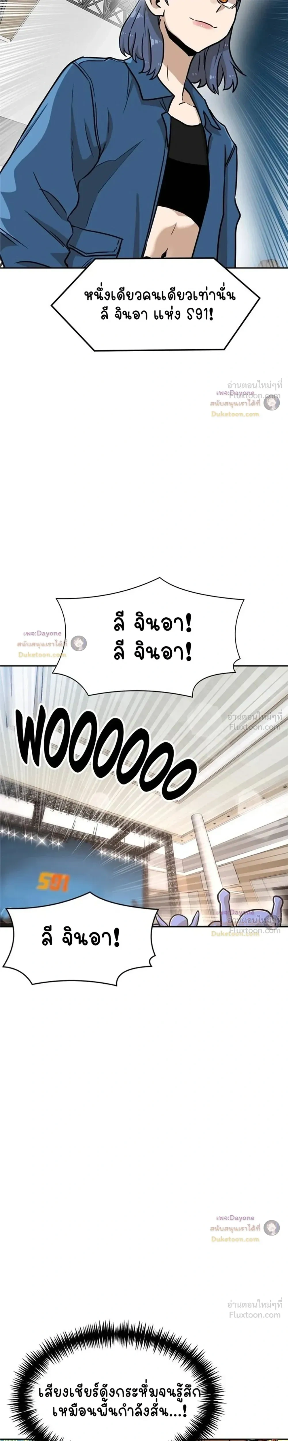 หน้าที่ 40