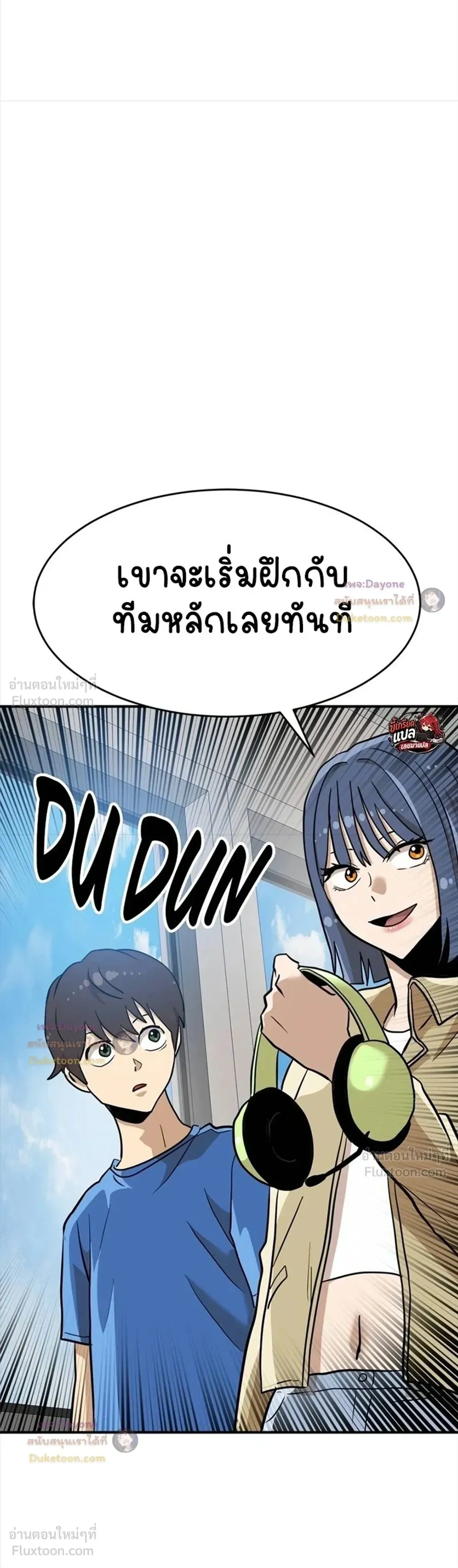 หน้าที่ 41