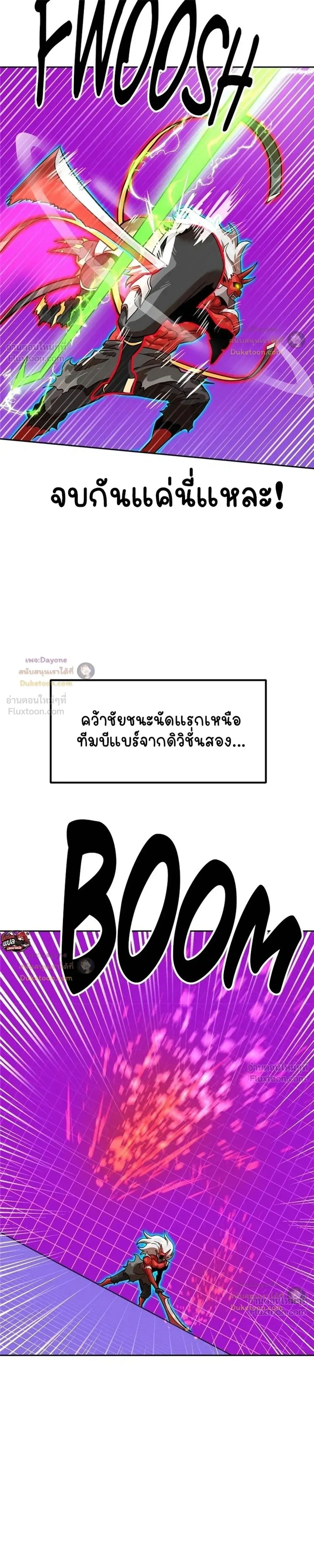 หน้าที่ 40